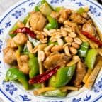 Best Kung Pao Chicken in Los Angeles, CA